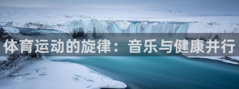 zoty中欧体育网址多少