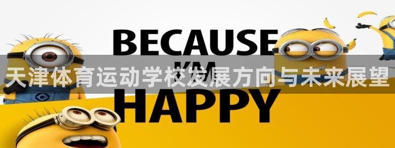 zoty中欧体育网址多少