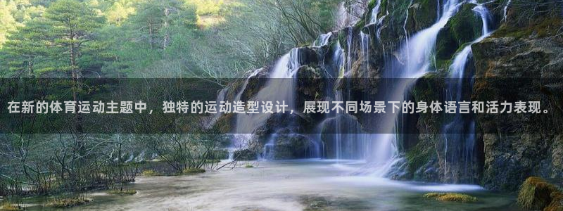 中欧体育网页登录